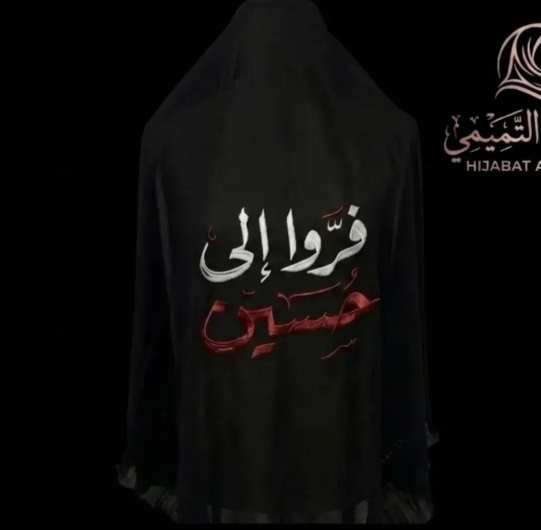 ربطات جرجيت سواد فاحم بيع جمله درازن يوجد توصيل داخل وخارج بغداد


**إذا كنت صاحب هذا الإعلان وتريد حذفه لأي سبب، رجاءا أرسل رسالة إلى الدعم الفني**