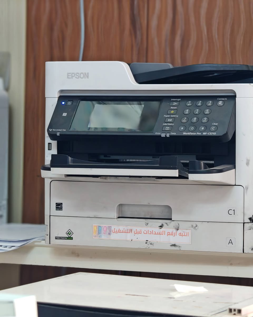 طابعة ابسون ٥٧١٠ للبيع
عدادها ٩٥ الف انطيك ضمان الف نسخه
الطابعة مو حيل تعبانة تمشي شغل وخير من الله ( حاليا اشتغل عليها ما متروكة )
تيست الطباعة و طباعتها و الألوان مالتها مرفق بالصور اكو خلل باللون الأزرق اعتقد تحتاج تنظيف و كلشي بسعره بعد
المجر الخلفي ما يسحب ورق و الفيدر ما يشتغل
سبب البيع اشتريت hp477 ف ما محتاجها
السعر ٢٥٠ الف غير قابل للتفاوض  لا يوجد توصيل 
المكان / بابل الحصوة طريق السريع بغداد بصرة الجسر الثامن
للتواصل / *********** - ***********
