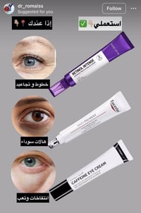 تخفيضات • توصيل مجاني • يومين