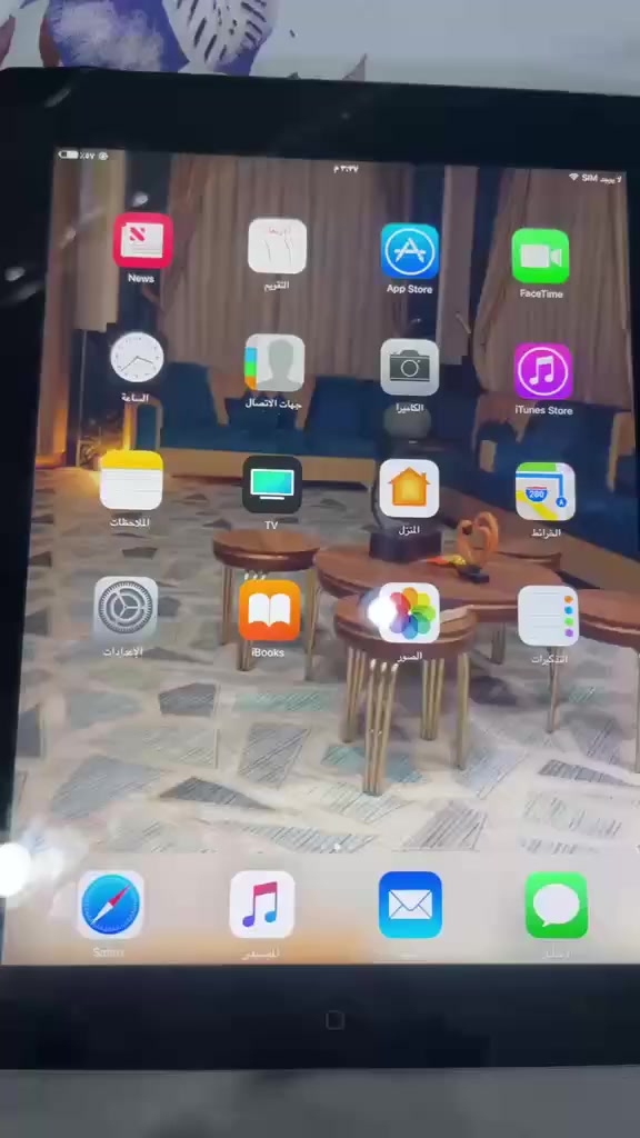 ب 40


**إذا كنت صاحب هذا الإعلان وتريد حذفه لأي سبب، رجاءا أرسل رسالة إلى الدعم الفني**