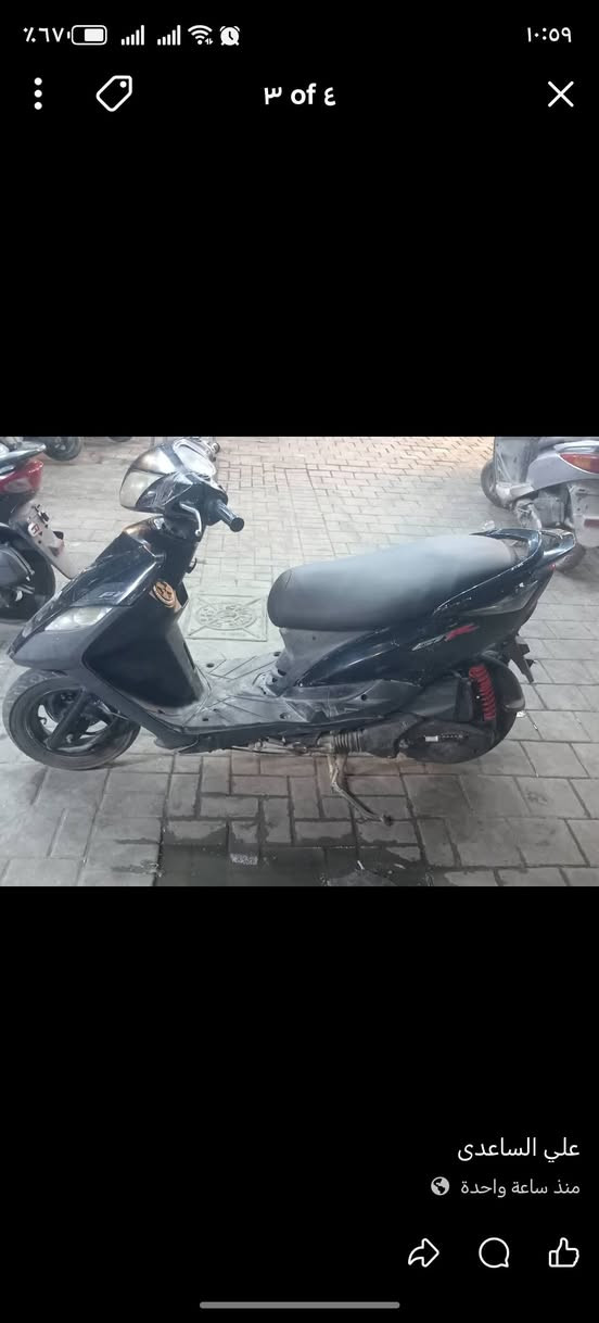 السلام عليكم ماكس ثعلب دراجه خرسه خير من الله تأخذه وتترحملي بس لان محتاج واريد ابيعه السعر ٤٥٠ وبيه مجال بكاني المعامل العماري ***********
