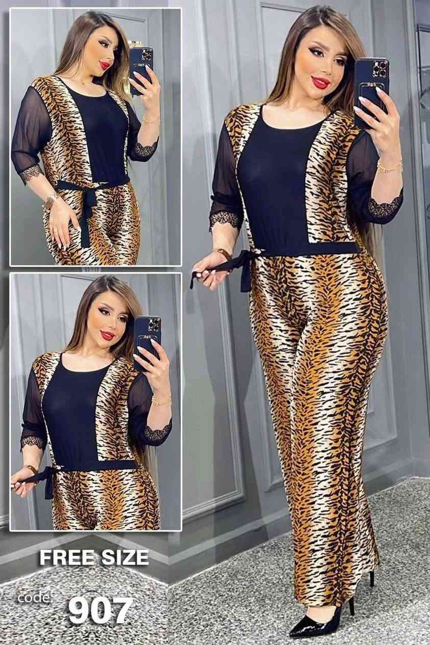 تلبيسة نسائي (جمبسوت) ب٥ فقطط فري سايز متوفر توصيل


**إذا كنت صاحب هذا الإعلان وتريد حذفه لأي سبب، رجاءا أرسل رسالة إلى الدعم الفني**