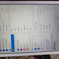 ايباد للبيع ١٥٠ وبي مجال 07831166645