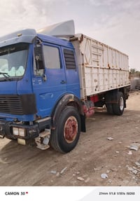 ناصريه • موديل 88 • مكينة 3.3