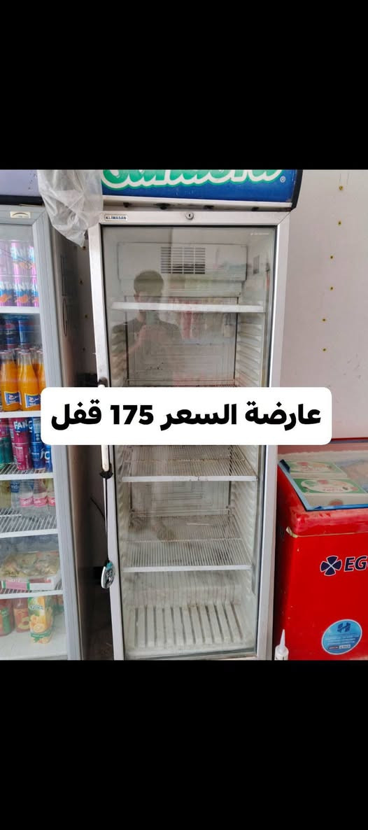 المكان بغداد الدورة
للاتصال ***********
