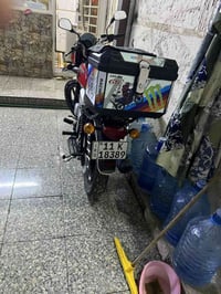 بوكسر • موديل 23 • ماشي 5000