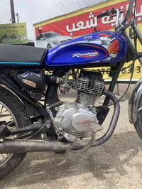 نامي برو • ٢٠٢٠ • معدل