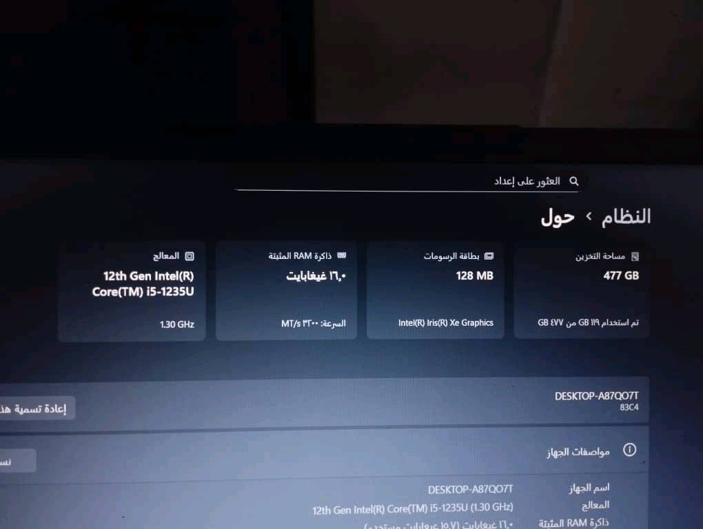 لابتوب 500 الف دينار