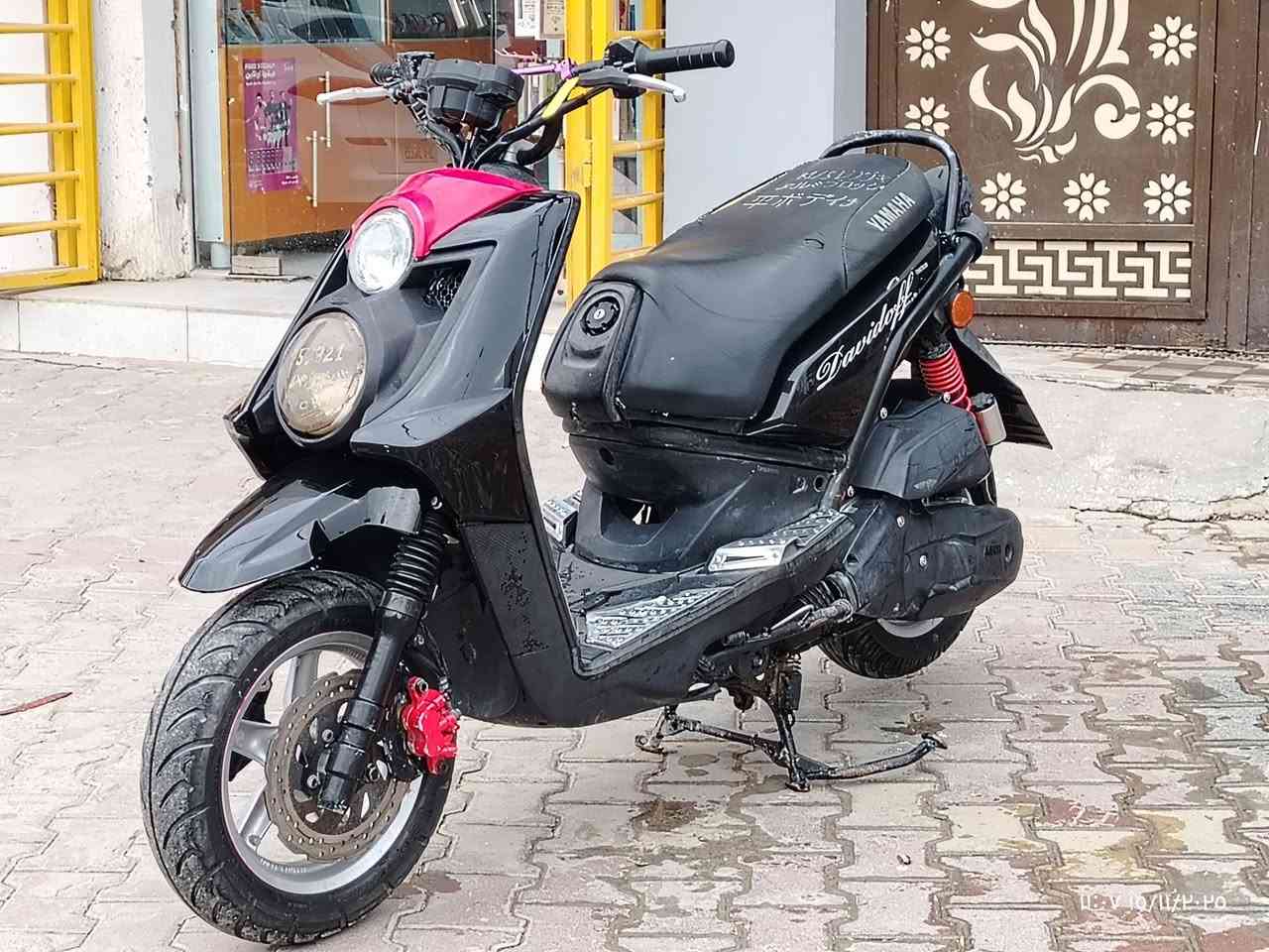 البيع حاويه ابلاديه كفاله عامه مكانه لدوانيه عفك رقمي *********** واتساب
