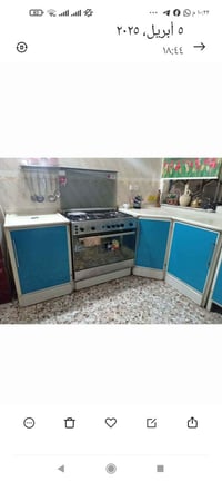 كاونتر مرمر • سنك • حي الطيارة