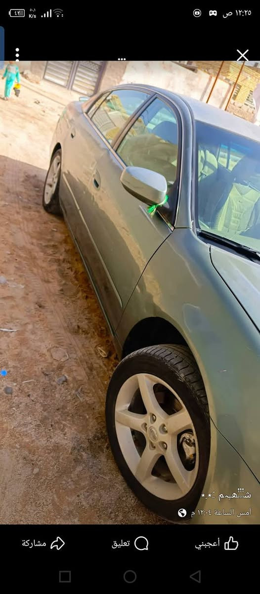 ا
التما 2007
رقم ديالى انكليزي السعر 60 ورقه

رقم موبايل ***********
