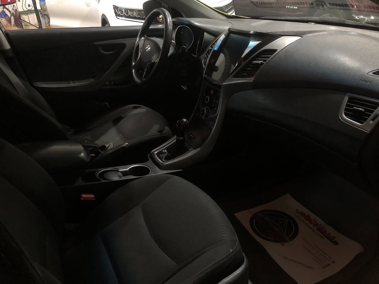 السلام عليكم الانترا وارد سونر موجود داخل المنشور صدر جديد تخم تاير جديد السياره ما ناقصها شي كير مكينه خير من الله نص فول 
السعر 105 
بغداد مدينه الصدر
***********
