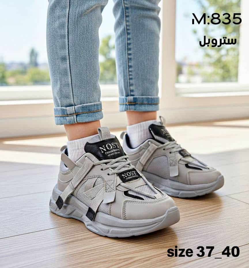 نسواني 37 ل40
تعبئة الكرتون 8جوز 
جملة من المصنع مباشره
0947808329


**إذا كنت صاحب هذا الإعلان وتريد حذفه لأي سبب، رجاءا أرسل رسالة إلى الدعم الفني**