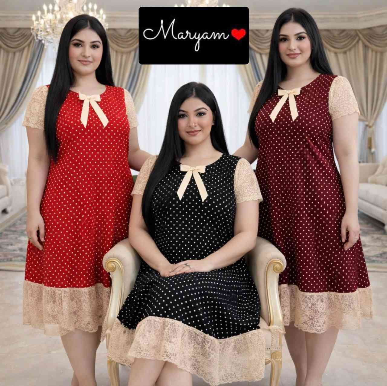 أشكال الموديلات داخل القناة
فقط جمله ⚘⚘
https://t.me/trghddv


**إذا كنت صاحب هذا الإعلان وتريد حذفه لأي سبب، رجاءا أرسل رسالة إلى الدعم الفني**