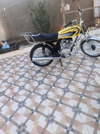 للبيع • سعر خاص