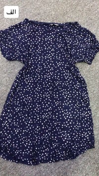 ملابس • توصيل • لكل قطعة