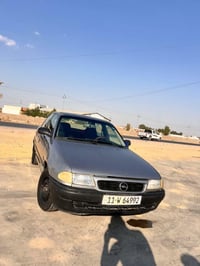 استرا صندوك • ١٩٩٤ • بغداد انكليزي
