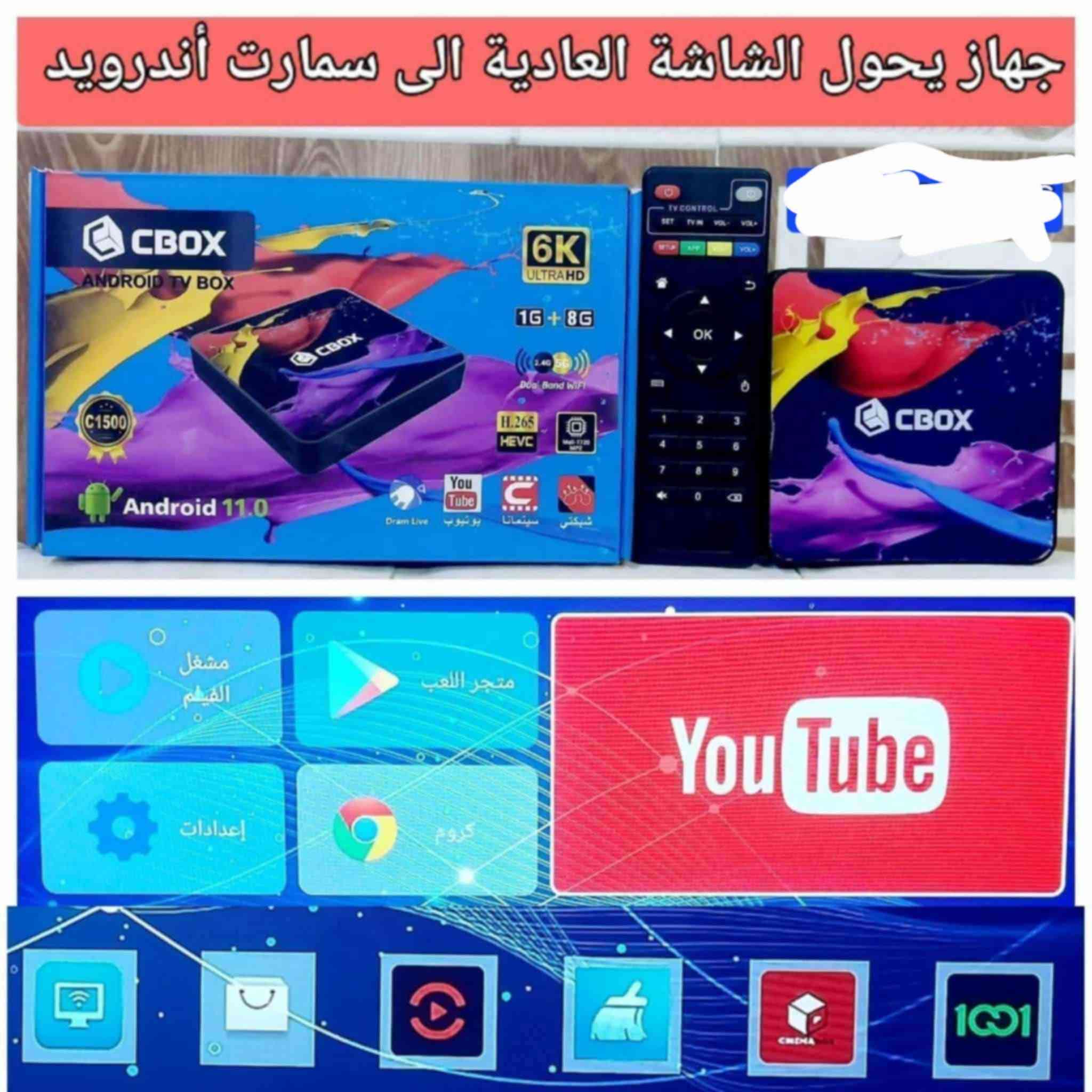 سلام عليكم غراض للبيع الشراي يجي خاص انطي الرقم والعنوان المكان نجف


**إذا كنت صاحب هذا الإعلان وتريد حذفه لأي سبب، رجاءا أرسل رسالة إلى الدعم الفني**