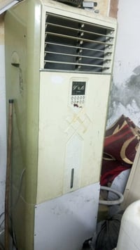 مبرده • قفل