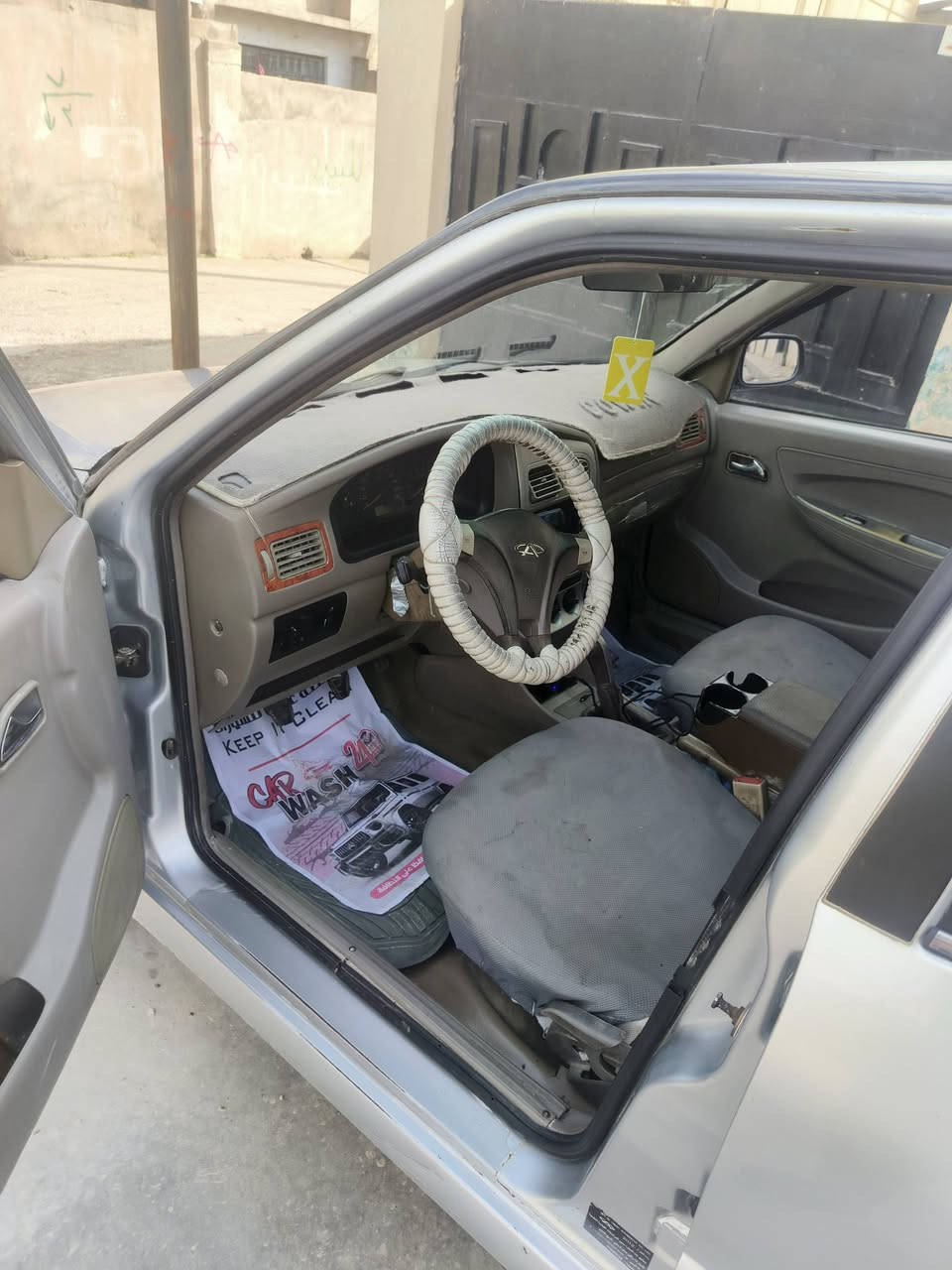 هزه جديده كوبون تدفئه تبريد بس غاز بدون صبغ فقط

بوند مبدل

كير عادي شرط مكينه بيها نفخ رقم نينوى جديد سنوية جديدة باسمي وكالة وتحويل شرط

سعر 30 وبيها مجال
***********
