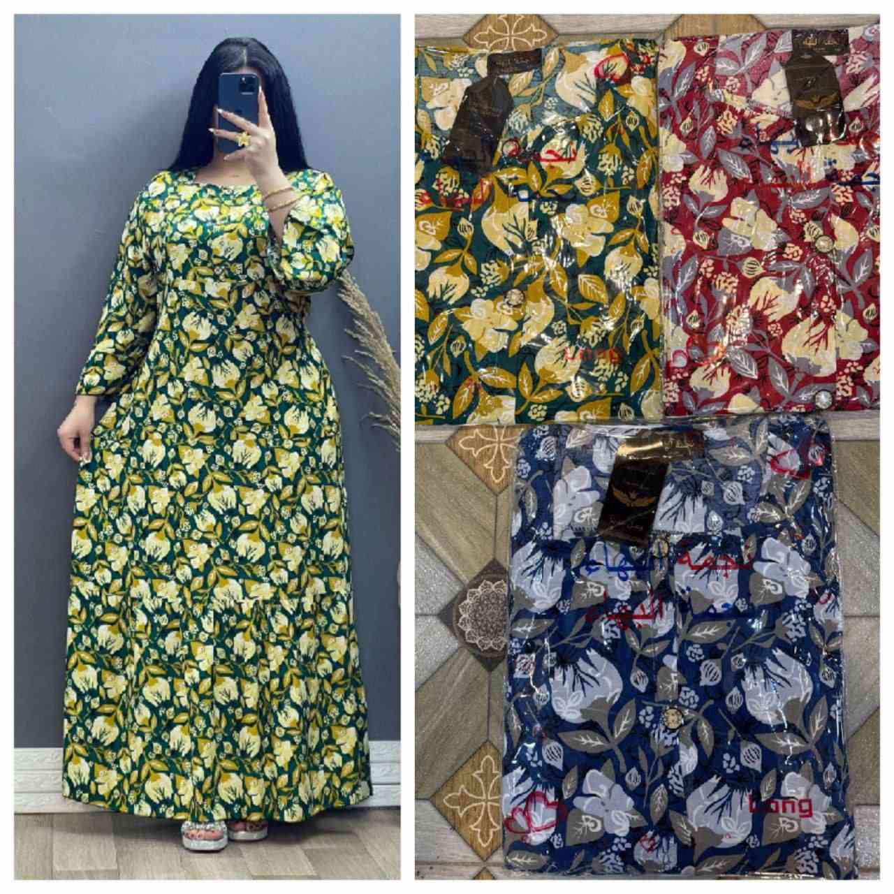 #كشمير ايطالي سعر درزن 63
https://t.me/fghhjmmmn
قناة تلكرام


**إذا كنت صاحب هذا الإعلان وتريد حذفه لأي سبب، رجاءا أرسل رسالة إلى الدعم الفني**