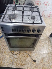 طباخ • نظيف