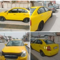 اكسنت • ٢٠١٠ • فول توماتيك