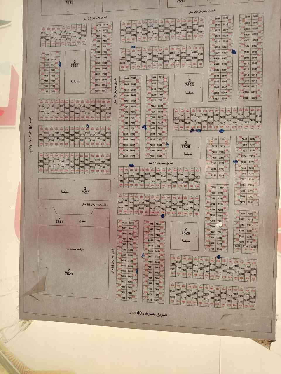قطعة بل سفحه  بل خدمات رقم القطعه ٧٤٠١  رقم الهاتف ***********
