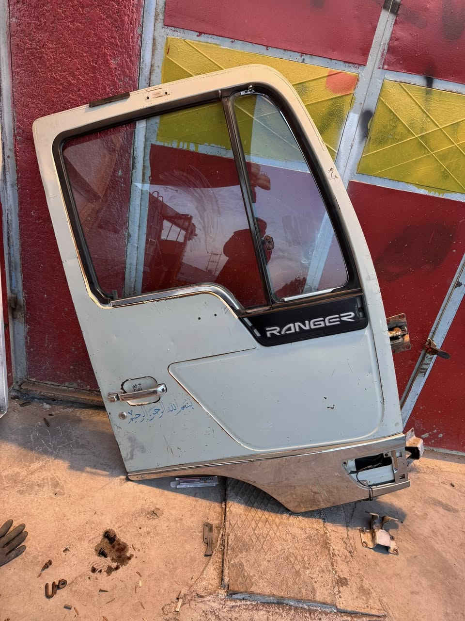 بيبان طيره بلاد صبغ الشركه فختي رقم ***********ميسان علي الغربي
