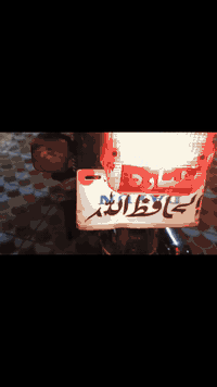 السلام عليكم دارجه لبيع مودل 21 دراجه جازه ما عوزه شي اوراق صولي مكان رفاعي السعر 625 وبيه مجال
***********
