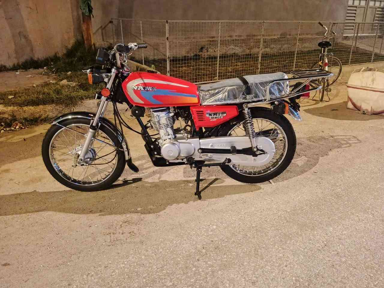 سلام عليكم ورحمه الله وبركاته دراجه موديل 22 شلامجه اصلي اريد بس مراوس حسب القناعه وذا اكو 23 لون اسود نتراهم لا ني وياي


**إذا كنت صاحب هذا الإعلان وتريد حذفه لأي سبب، رجاءا أرسل رسالة إلى الدعم الفني**