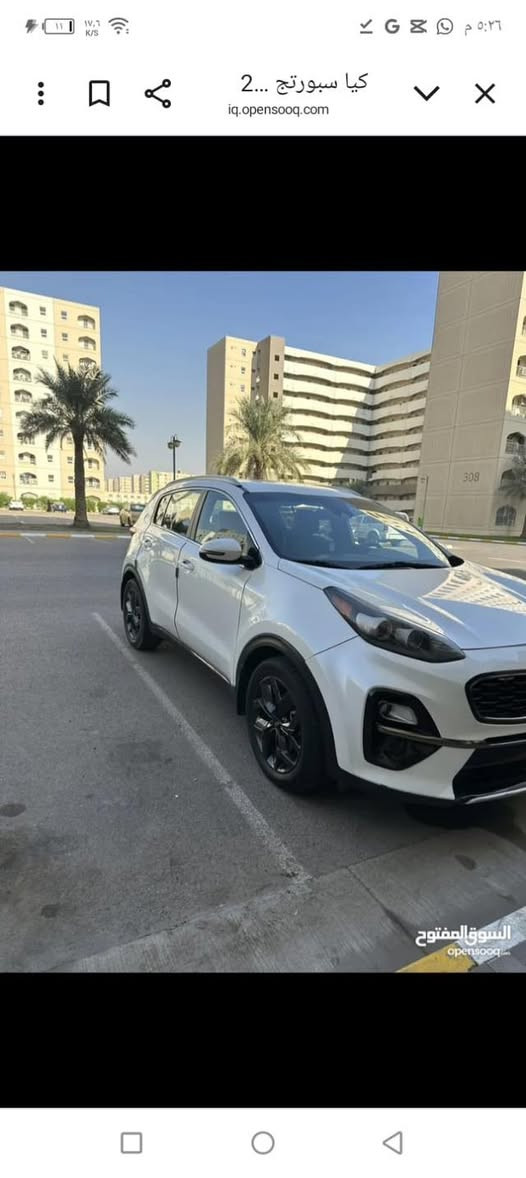 موديل 20 امريكي محرك 2400
ماشيه 71 رقم بغداد  (صبغ عام عدًا جنطه)
محرك كير صدر مكفول 
تخم تاير جديد 
داخل جلد اسود 
مري شفط واشاره 
مواصفات S موجوده بغداد تفاصيل اكثر ***********
