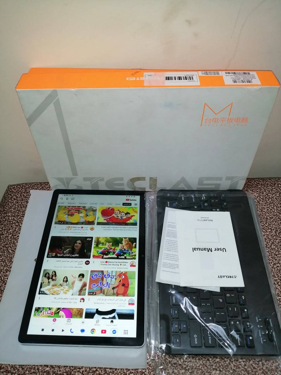 للبيع ايباد جديد بالكارتون تيكلاست ذاكره ١٢٨ ورام ٦ شاشة حجم كبير اندرويد اصدار 14 بطاريه 7 ملي امبير


**إذا كنت صاحب هذا الإعلان وتريد حذفه لأي سبب، رجاءا أرسل رسالة إلى الدعم الفني**