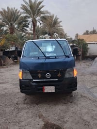 نيسان • ٢٠٠٨ • عرب جبور