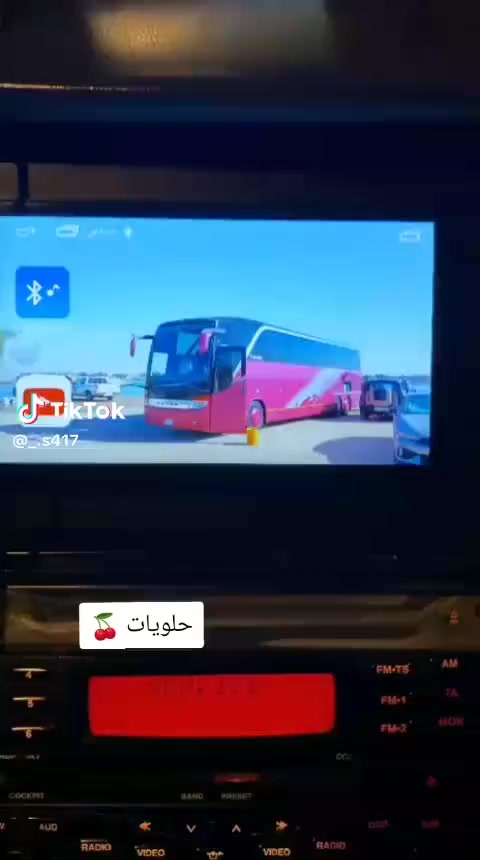 رمضان كريم. لبيع فقط. 2020 رقم بصره نكليزي تحويل مباشر
تك سوبر ادبلو مكينه 3فيش  ***********واتساب
