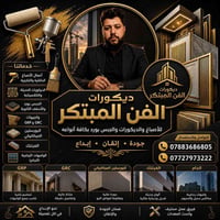 @إشارة  مستعدين تنفيذ جميع الواجهات خارجي  @إشارة  الانتصال على 078836...