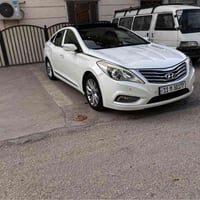 ازيرا خليجي • ٢٠١٤ • ٢٤٠٠