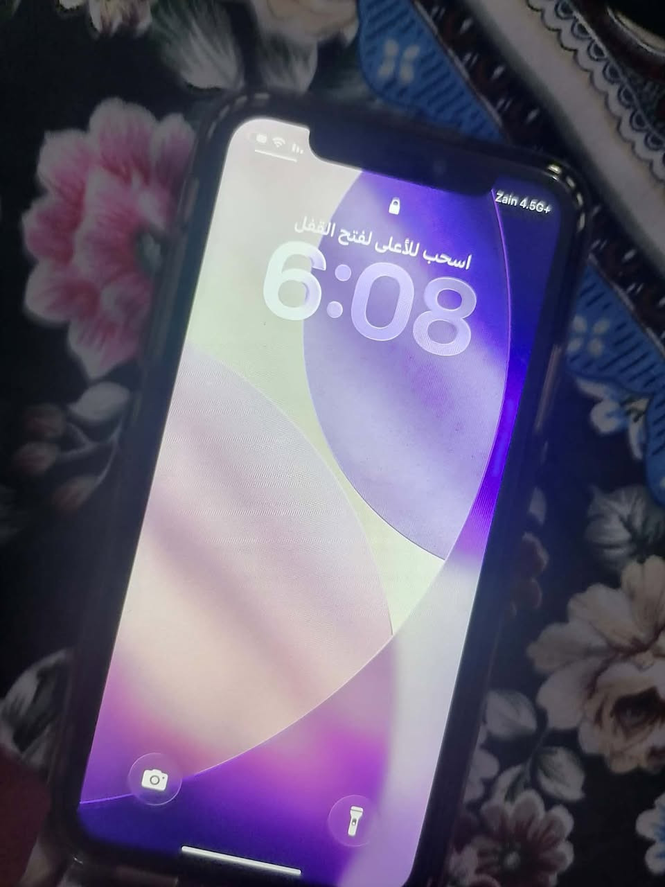 11 عادي 
128 كيكه فيس ايدي شغال كامرت يخبلن كله شغال سماعه داخي خارجي مبدل شاشه اصلي ول قديمه موجوده بطاريه 86 شرط ماتصرف شحن مبدله جهاز مناقصه شي كله بلاد وشغال ضهر بلاد سعره 175 قفله


**إذا كنت صاحب هذا الإعلان وتريد حذفه لأي سبب، رجاءا أرسل رسالة إلى الدعم الفني**