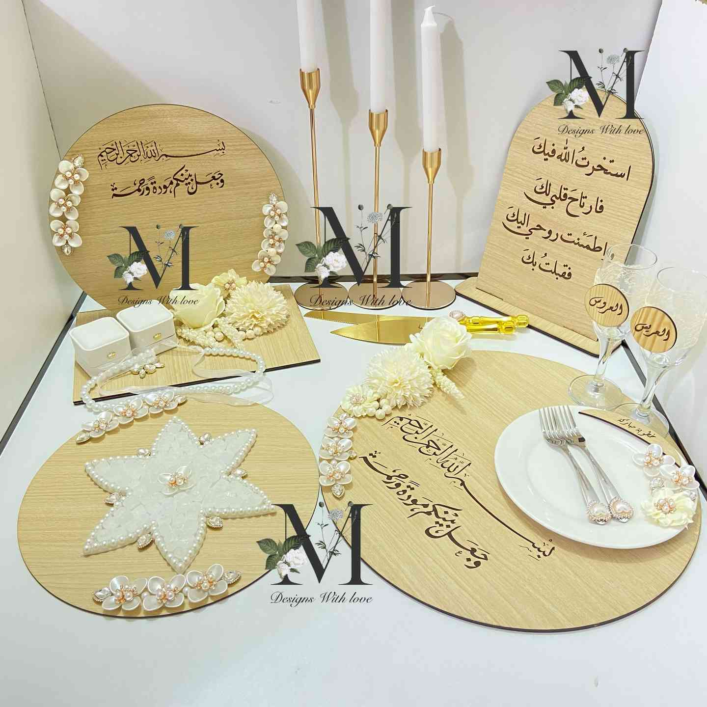 ميز مهر خشبي لون فاتح / اقلب صور لترى النماذج وتفاصيل
للحجز قبل اسبوع من المناسبه للاستفسار مراسله الصفحه او واتس *********** توجد خدمه توصيل محافظات 6 بغداد 5 الاف
متوفر كافه تجهيزات المهر والحنه 

#مهر #صواني_مهر @marwa__8880 #ميز_مهر #عروس #خطوبه
