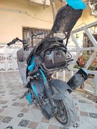 ماكس منغولي • مكينة نضرة • باتري جديد