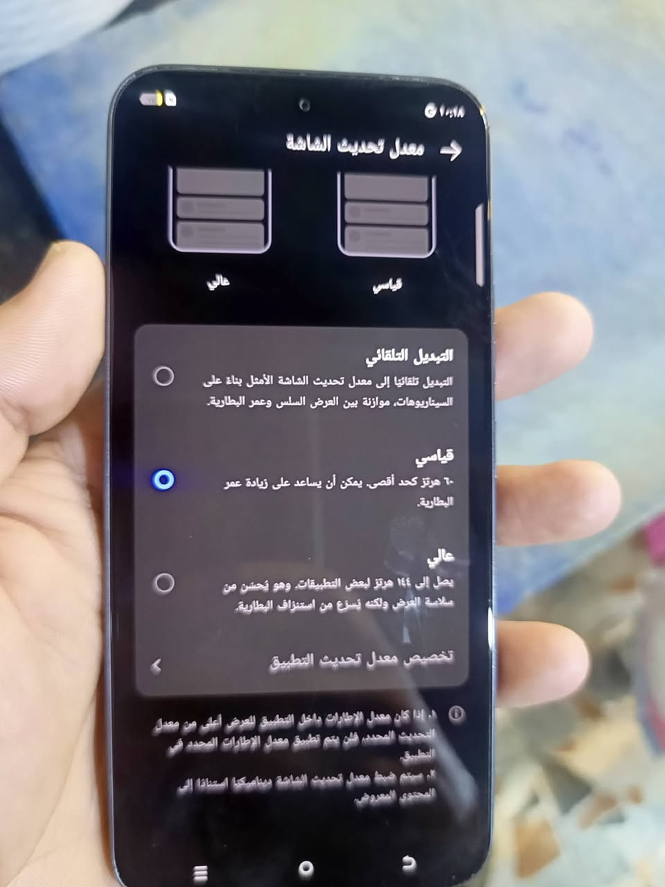 سبارك 40 برو 
ذاكره 256
بيع او مراوس 
7754349259

***********
