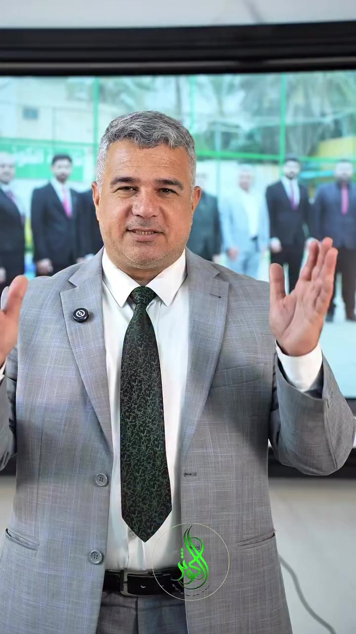 بشرى سارة إلى طلاب السادس العلمي في النجف الاشرف 
مقاعد مجانية وتخفيضات للأجور الدراسية من ٢٠٪ إلى ٨٠٪
شاهد الفديو للأخير وحجز مقعد

ثانوية الكوثر الاهلية النموذجية للبنين نبع العلم والمعرفة 
الموقع / النجف الاشرف/ حي السعد/ شارع جامع ابن كمونه/مقابل القنصلية الايرانية سابقا/مجاور مكاتب السياحة والسفر. 
للاستفسار الاتصال 
ممثل الهيئة التأسيسية 
*********** 
***********
القادم أفضل أن شاء الله
