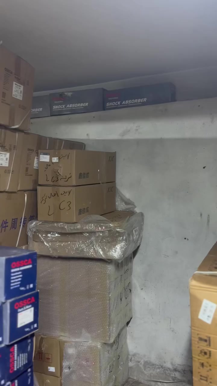 العنوان الطالبية قرب البداله التسامح
***********
متوفر خدمة توصيل 🚚 كل محافظات العراق
