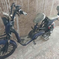 دراجة شحن • محتاجة بطاريات • نهاية فورتات