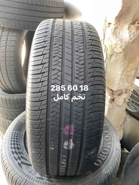 اطارات • درجه اولى • بابل