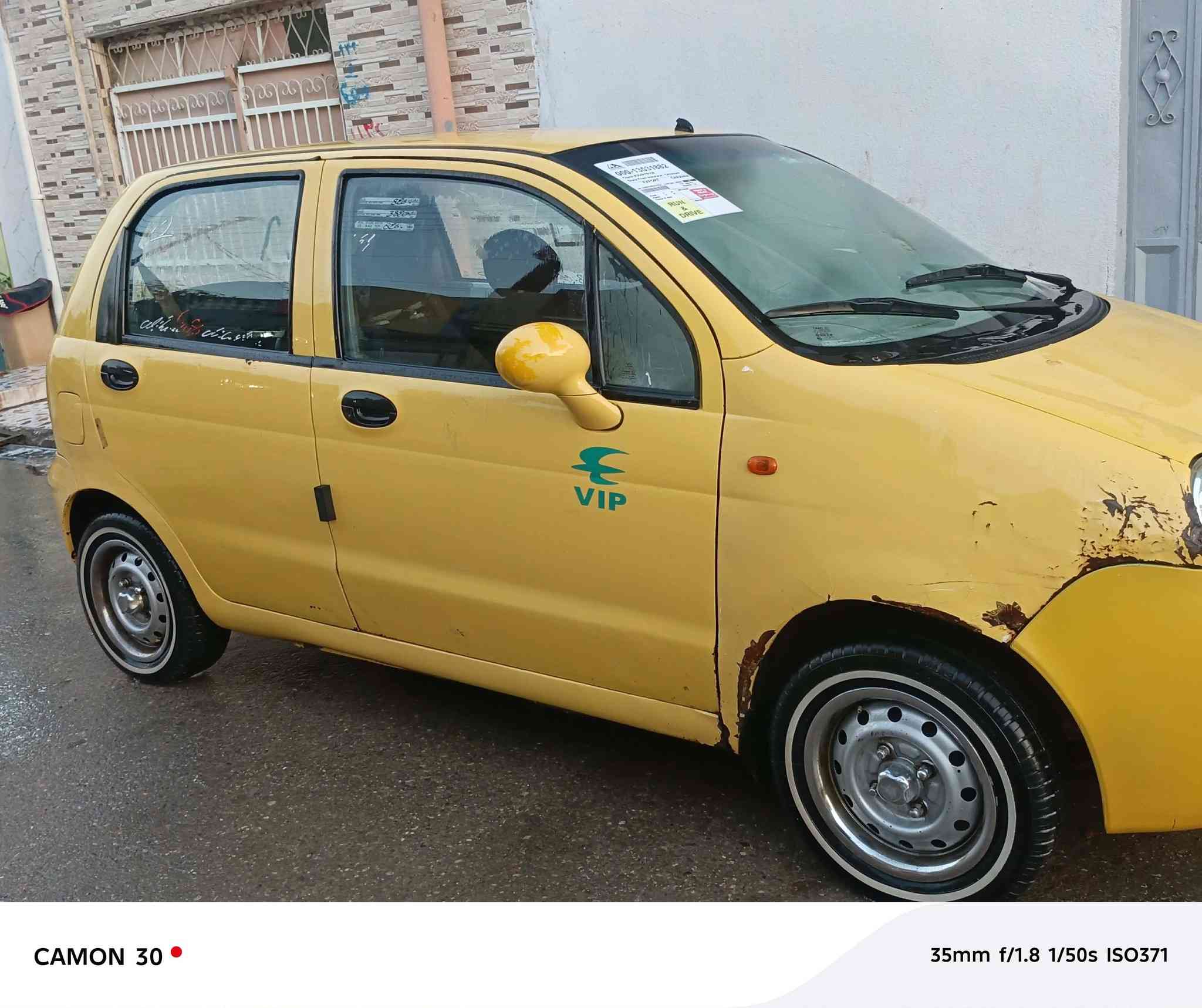 للبيع موديل ١٢ مكيمه وكير شرط لا صرف ولا نفخ سياره حيل نضيفه رقم احمر بغداد شرط الوكاله والتحويل غرامات صفر هيه 540 الف السعر 19 وبيه مجال ***********
