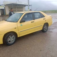 كوين • بدون ضرر • موصل الايمن