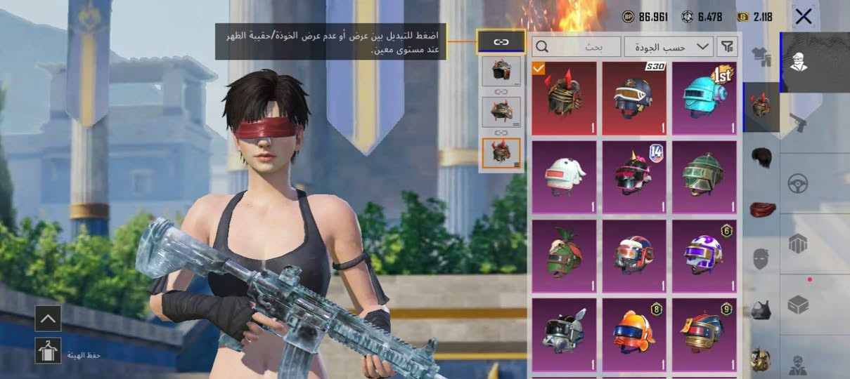 حساب بوبجي للبيع كلشي اموضح كدامك مكان الناصريه مركز ربط نضيف سعر 90الف


**إذا كنت صاحب هذا الإعلان وتريد حذفه لأي سبب، رجاءا أرسل رسالة إلى الدعم الفني**