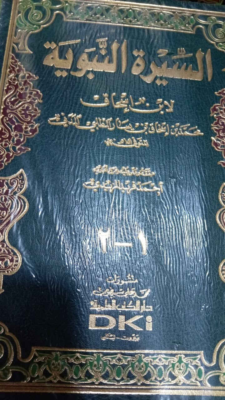 متوفر


**إذا كنت صاحب هذا الإعلان وتريد حذفه لأي سبب، رجاءا أرسل رسالة إلى الدعم الفني**