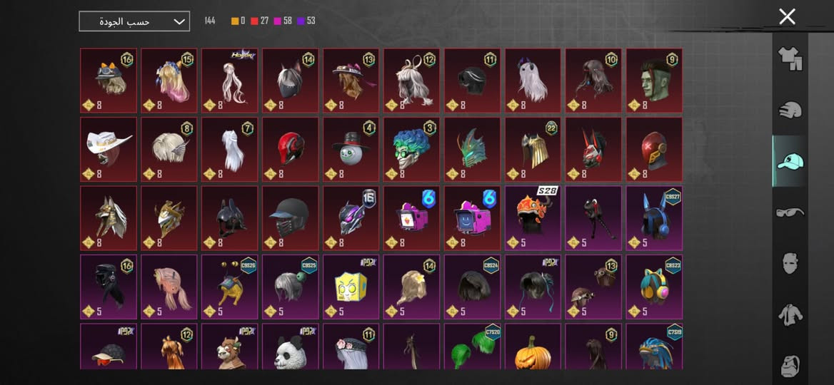 حساب بوبجي لڤل 77 حساب مرتب بي هواي اشياء حلوه جنطت الفرعون وهواي رايده مراوس بحساب بي امفور ثلجي ماكس المراوس وجه لوجه مكاني بصره بلمشراك وشرط اصور جنسيتك وتصور جنسيتي لضمان حقك وحقي وكذالك رايد ابيعه 150 قفل الي ماعنده حساب يراوسه او مايشتري لا يتعبني @Bhbhrt هاذه يوزر التلي وانه بلخدمه


**إذا كنت صاحب هذا الإعلان وتريد حذفه لأي سبب، رجاءا أرسل رسالة إلى الدعم الفني**